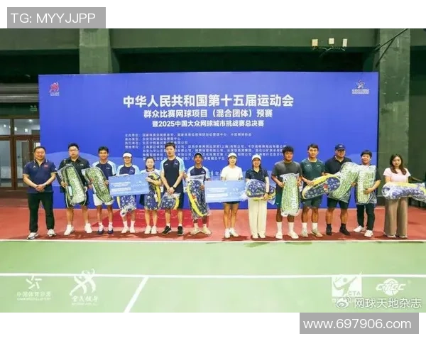 赛后分析：广州网球队与杭州网球队比赛中的关键经验与教训总结