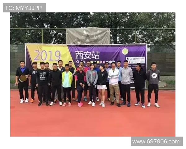 赛后分析：北京网球队与西安网球队实力对比与比赛亮点回顾