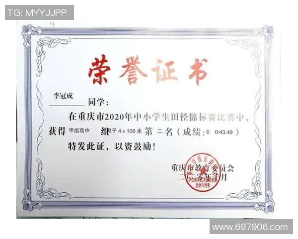 重庆乒乓球队在世界锦标赛积分榜中以85分稳居第一名引发关注 重庆乒乓球队在世界锦标赛积分榜中以85分稳居第一名引发关注