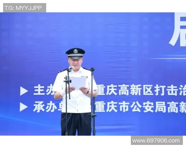 重庆乒乓球队防反战术解析与实战应用探讨