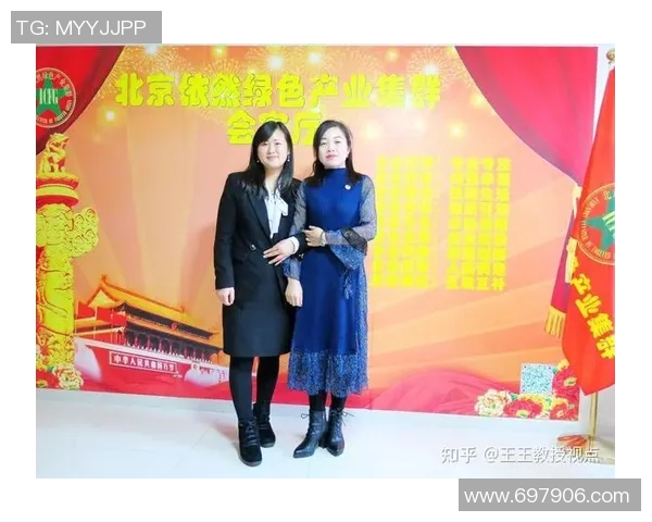 重庆乒乓球队运营分析：成功经验与发展挑战的深度探讨