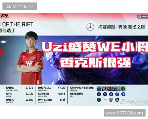 重庆篮球队以98分稳居杯赛积分榜首位展现强劲实力