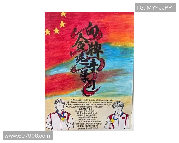 重庆篮球队的拼搏之路：从默默无闻到荣耀巅峰的真实故事