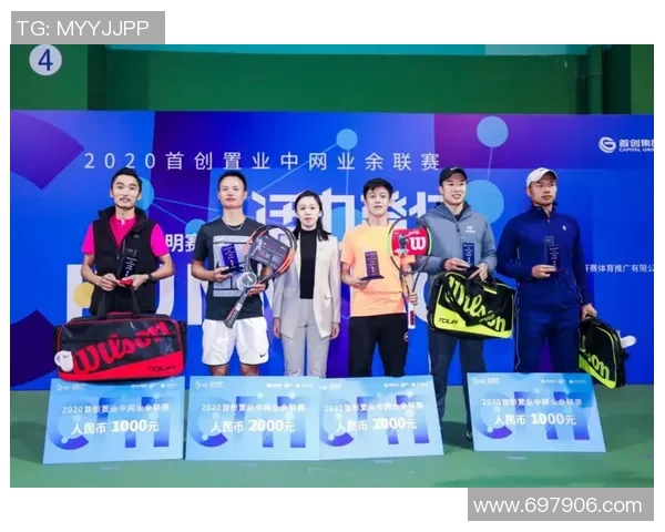 重庆网球队荣登网球节奏排行榜首位引领全国热潮