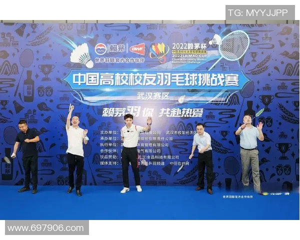 重庆羽毛球队在挑战赛中的灵活性表现分析与点评