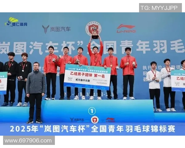 重庆羽毛球队的团队协作与默契配合探讨与分析