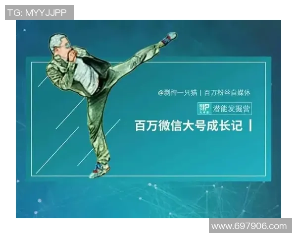 重庆网球队与北京网球队赛后战术分析与复盘探讨