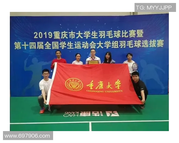 重庆羽毛球队速度对比深度解析与战术优势探讨