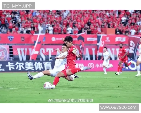 重庆足球队节奏对比分析揭示战术演变与球队发展潜力