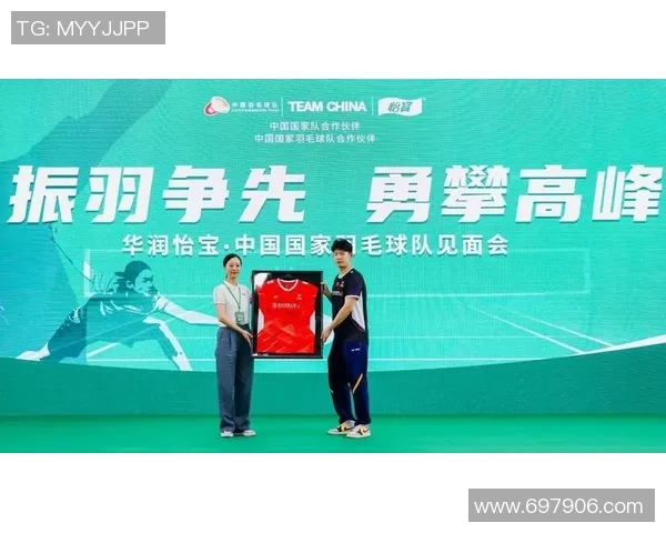 成都羽毛球队防反战术创新探索与实践分析 成都羽毛球队防反战术创新探索与实践分析