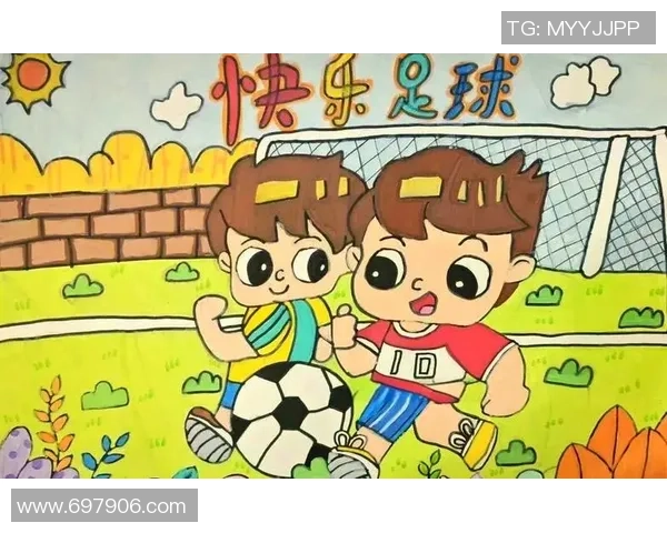 小小球场上的梦想追逐者儿童足球明星的励志成长故事