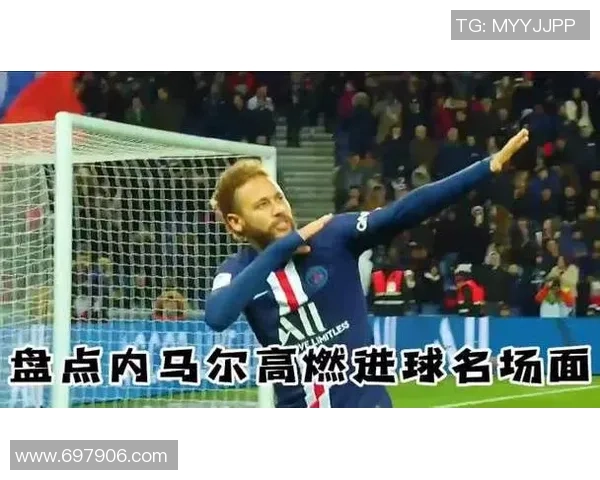 足球巨星们的精彩射门瞬间燃爆全场的激情时刻回顾